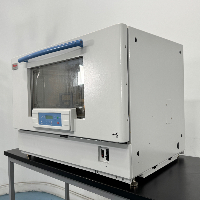 Thermo Scientific MaxQ 8000 Incubator Shaker image 1